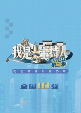 热辣滚烫