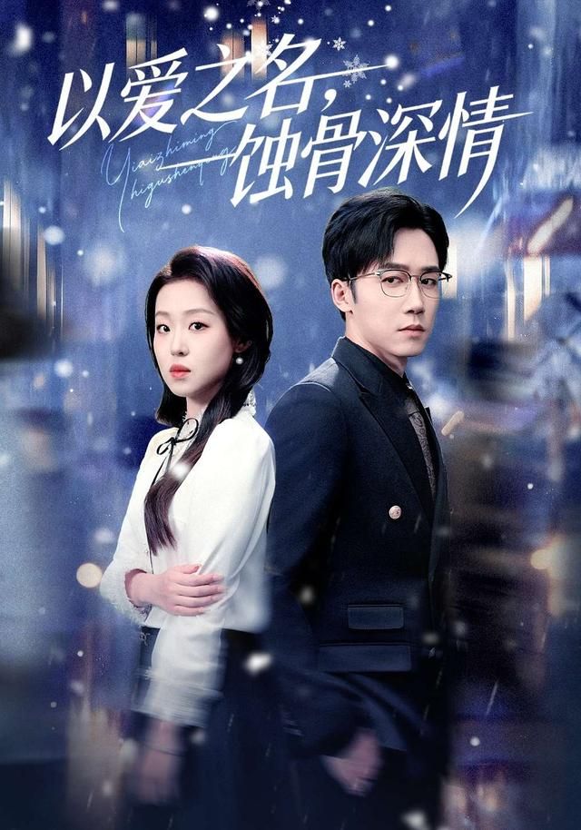 唐宫奇案